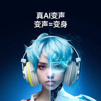 Maono DM40 Wireless Microphone for Streaming, Gaming, PC, and Mobile Recording