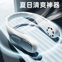 Portable USB Rechargeable Bladeless Neck Fan for Outdoor Sports