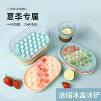 Ice Cube Tray with Lid and Storage Bin, Round and Square Ice Ball Maker for Home Use