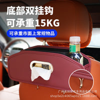 Car Seat Back Organizer with Tissue Holder and Cup Holder, Multi-functional Storage Bag for Vehicle Interior