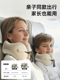 Kids' U-Shaped Memory Foam Travel Neck Pillow for Car, Train, and Airplane