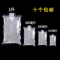 Reusable Transparent Ice Pack for Food, Medicine, and Cooling - 100ml to 1000ml