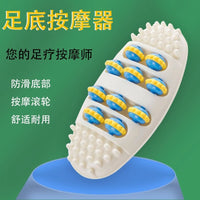 Acupressure Foot Massager Mat with Rolling Balls for Reflexology and Circulation
