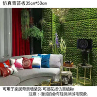 Artificial Moss Foam Board for DIY Plant Wall Decor