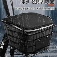 Electric Bicycle Basket Liner Bag, Waterproof Front Storage Pouch for E-Bike & Bicycle Baskets