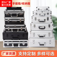 Aluminum Alloy Hard Case with Combination Lock for Tools, Equipment, and Documents