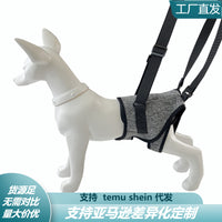 Pet Dog Rear Leg Support Harness for Injury Rehabilitation and Mobility Aid