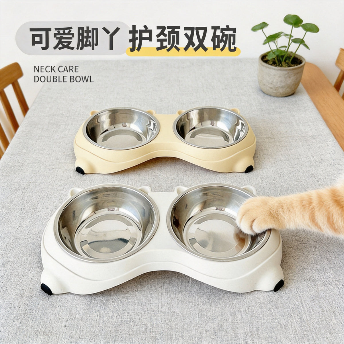 Pet Double Bowl Stainless Steel Anti-Tip Tilted Cat Dog Food Water Feeder