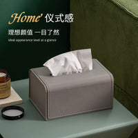 Faux Leather Tissue Box Cover for Home and Office, Dustproof Rectangular Tissue Holder