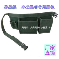 Heavy-Duty Canvas Fruit Picking Bag Waist Pouch for Gardeners and Workers