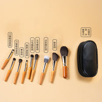 9-Piece Mini Portable Makeup Brush Set for Travel and Beginners - Powder, Stippling, Blush Brushes