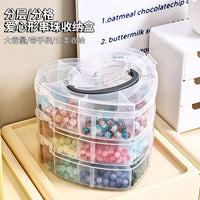 Multi-layer Beaded Storage Box with Lid for Jewelry and Craft Supplies
