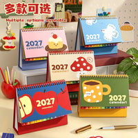 Self-Discipline Study Planner Desk Calendar for Students, 2026-2027 Academic Year
