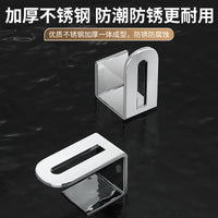 No-Drill Wall-Mounted Stainless Steel Pot Lid & Cutting Board Holder for Kitchen Organization