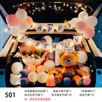 Car Trunk Surprise Decoration Kit for Birthdays, Proposals, and Celebrations