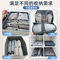 Zhenni No-Pump Travel Compression Bags for Clothes, Thickened Hand-Roll Vacuum Storage for Dorm & Business Trips