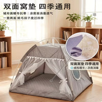 Cat Tent Bed Enclosed Pet House for All Seasons