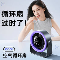 USB Desk Fan with Wall Mount and Hanging Function for Home, Dorm, Kitchen, Bathroom