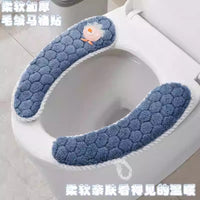 Toilet Seat Cover Cushion, Thickened Plush, All-Season Universal, Adhesive, Non-Slip, Washable Toilet Sticker