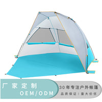 Portable Pop-Up Beach Tent UPF 50+ Sun Protection for 2-3 People Outdoor Camping and Shade
