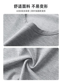 Men's Modal Ice Silk Cotton Tank Top Lightweight Quick Dry Sleeveless Undershirt for Sports & Gym