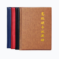 Large Capacity Coin Collection Album for Commemorative Coins and Silver Dollars