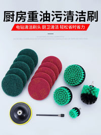 Drill Brush Attachment Set for Multi-Surface Cleaning - Carpet, Tile, Grout, Car Wheels