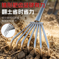 Stainless Steel Retractable Clamming Rake, Multi-functional Gardening Tool for Loosening Soil, Mushroom Picking, and Weeding
