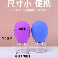 Facial Cupping Set Silicone Face Cupping Therapy Tool Lifting Massager Home Use Vacuum Cupping Cups Gua Sha for Kids and Adults