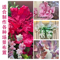 Hand-Kneaded Imported Washi Paper for Wedding Background Decoration, Large Handmade Paper Art Flower Material, Dyed Crepe Paper Wholesale
