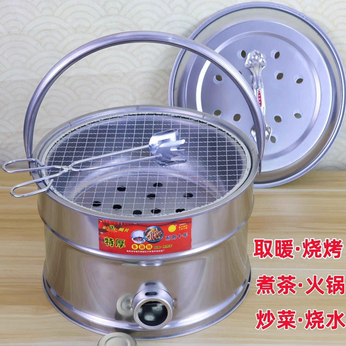 Portable Charcoal Grill and Heater for Home and Outdoor Use