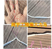 Handmade Dyneema Fishing Cast Net with Lead Sinker