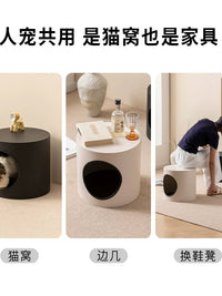 Semi-Circular Privacy Cat Cave Stool with Cushion
