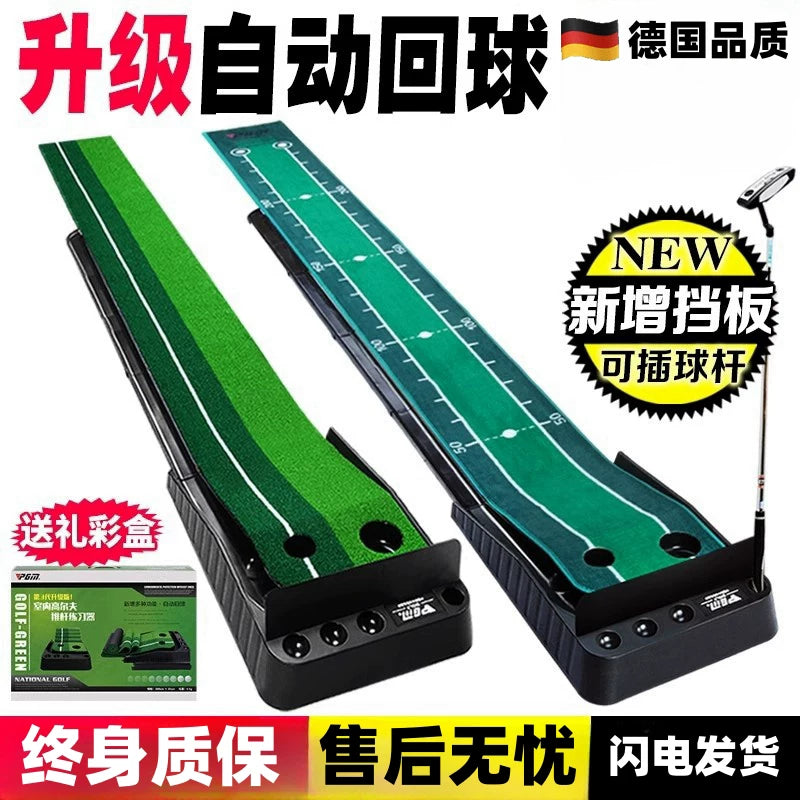 Indoor Golf Putting Green Practice Mat with Putter Set for Home Office