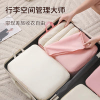 Travel Compression Packing Cubes for Clothes Underwear and Toiletries