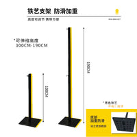 Event Sign Stand with Weighted Base for KT Board Displays