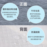 Bamboo Charcoal Pet Training Pads Disposable Thickened Absorbent Dog Diapers Odor Control
