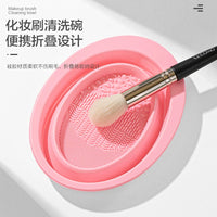Makeup Brush and Sponge Cleaning Kit with Drying Rack and Cleanser