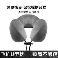 Memory Foam U-Shaped Neck Pillow for Travel