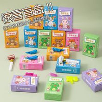 Kids' Reward Toys & Stationery Blind Box Gifts for Students