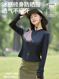 Women's Slim Fit Ice Silk Sun Protection Hoodie UV Jacket for Summer