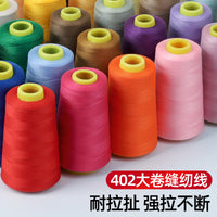 Large Spool Household Sewing Thread for Hand and Machine Sewing - Black and White Fine Thread for Garments