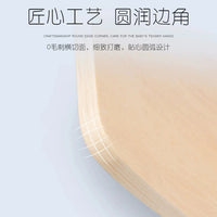 Wooden Balance Board for Kids, Sensory Training Rocker Toy for Early Childhood Development