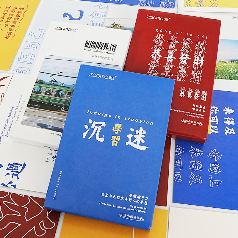 Ins-style Postcards Creative Gift Cards for Messages and Decoration