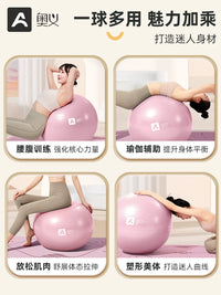 AOYI Yoga Ball for Adults, Kids, Pregnancy, and Pelvic Floor Training