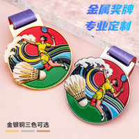 Badminton Creative Metal Medal Gold Silver Bronze Awards Souvenir