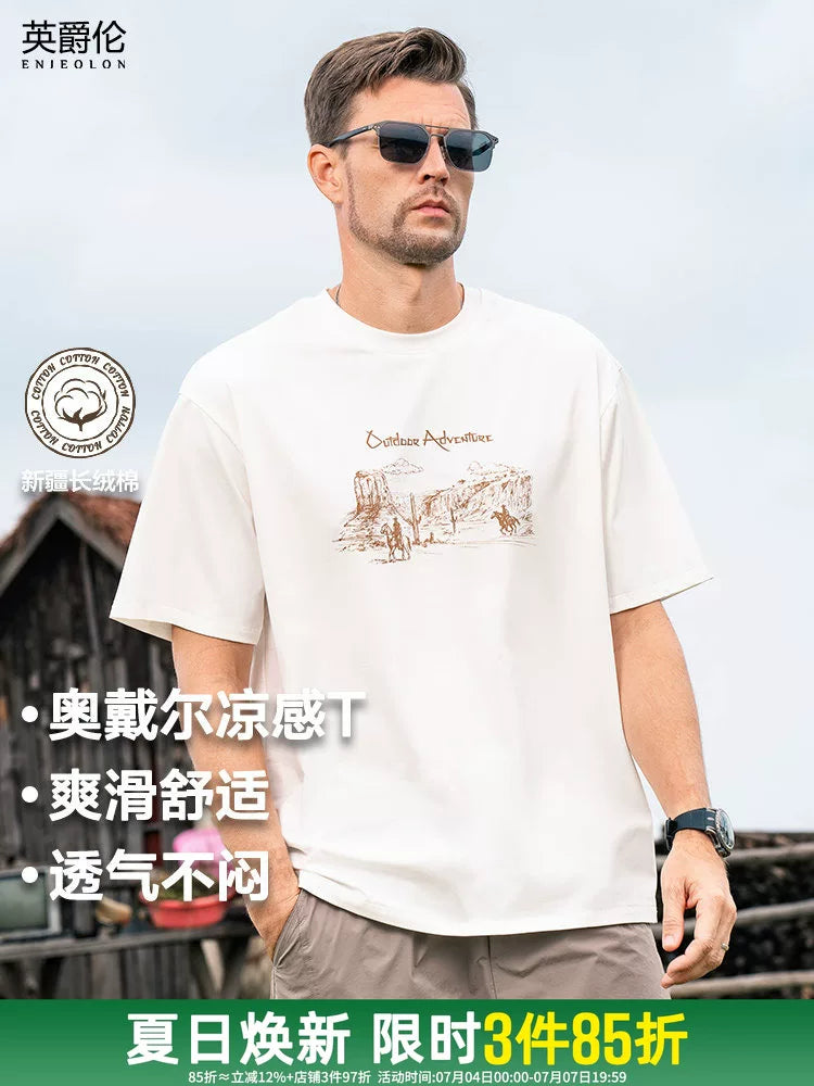 Men's Retro American Print Ice Silk Cooling T-Shirt