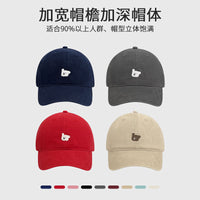 Japanese Retro Embroidered Puppy Baseball Cap for Women, Korean Style Wide Brim Adjustable Couple's Duckbill Hat