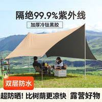 Outdoor Waterproof Sunshade Canopy Tent for Camping and Picnics, Thickened Blackout UV Protection