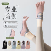 Women's Non-Slip Five-Toe Yoga Socks for Pilates, Fitness, and Dance